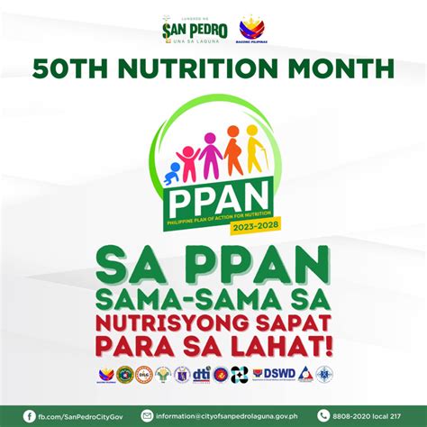 Para Sa Lahat 19 by asdfg0630 — Pulandit.com .